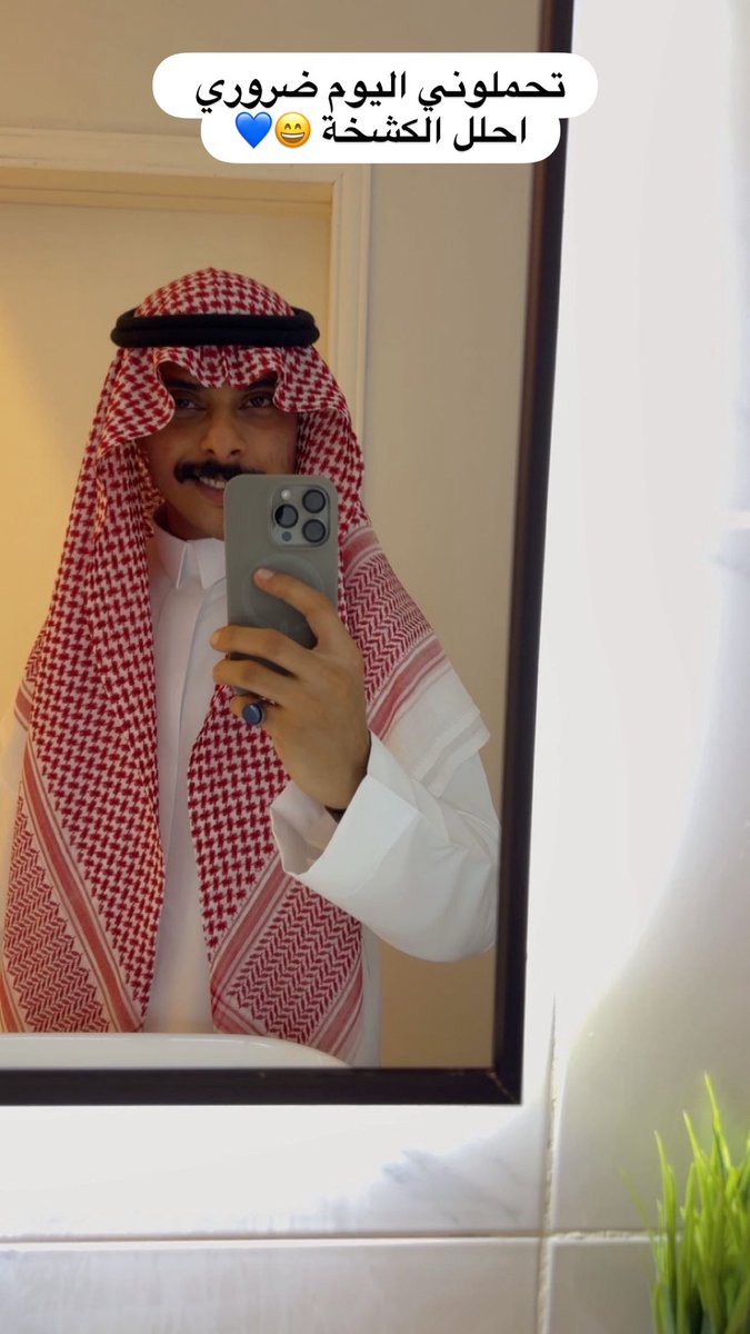 Adell 🧘🏻♂️ tweet media