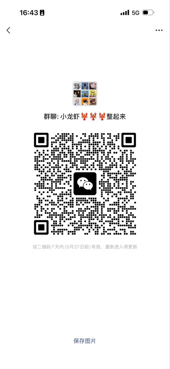 铠是年轻人 tweet media