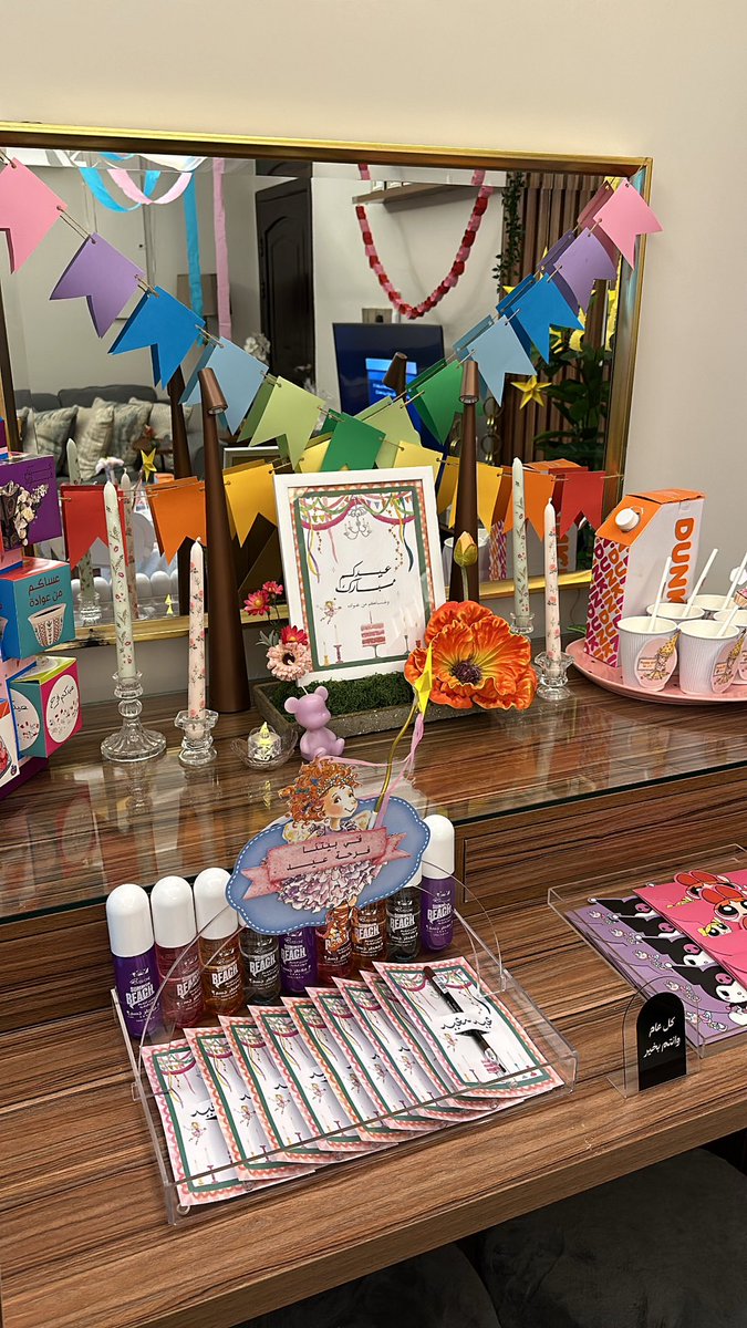 wasan|🩻. tweet media