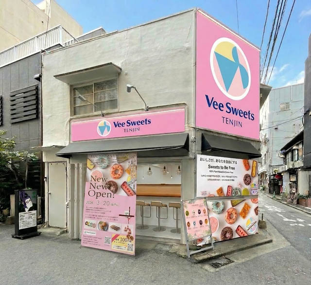 TwitFukuoka's tweet photo. 天神エリアに卵・小麦不使用のプラントベーススイーツ専門店がオープン - 22時まで営業 → https://t.co/z9aD5GGp3Q https://t.co/OBp7Ya231i