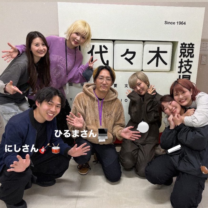 番田 渚奈子 Nanako Banda tweet media