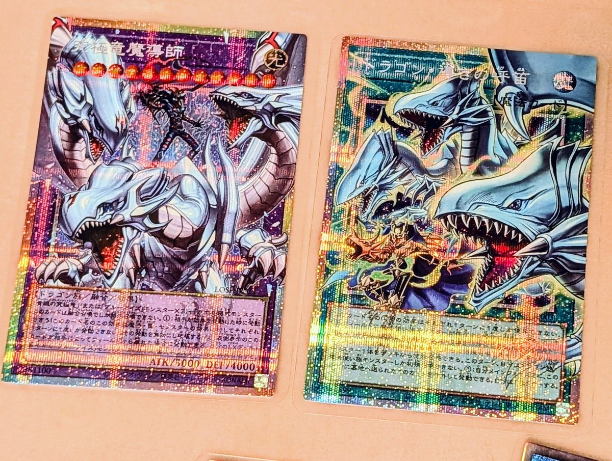 ヴァニラ tweet media