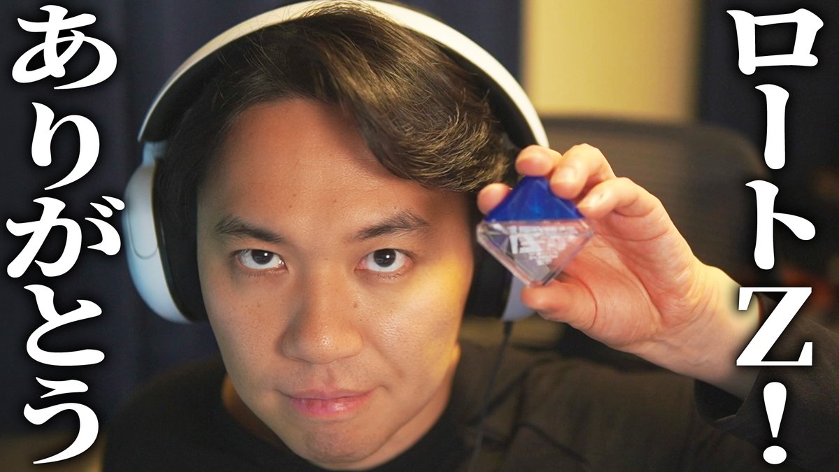 Tokido / ときど tweet media