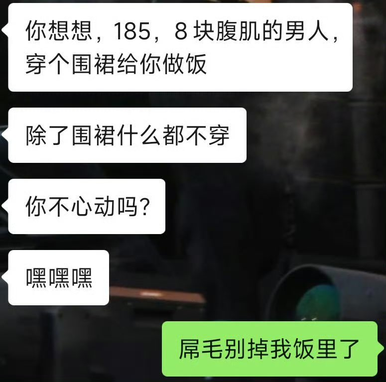 你看起来不像处 tweet media