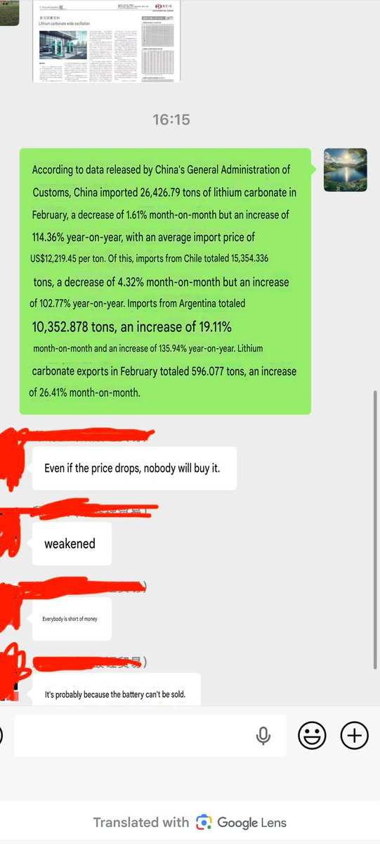 Wayne Hines tweet media