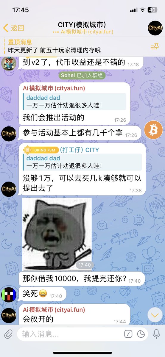 xiaojing8868's tweet photo. @Talentcapital00 这个吗 https://t.co/H3ZlIIYQHH