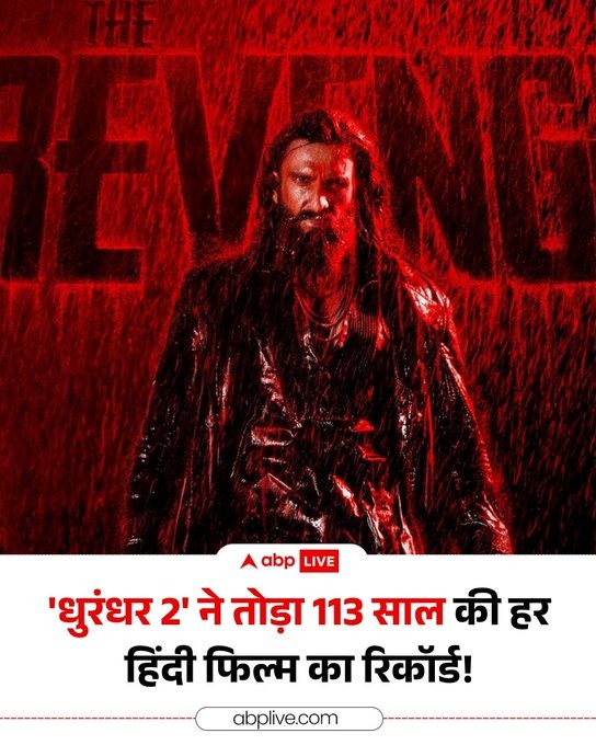 Lost Temples™ tweet media