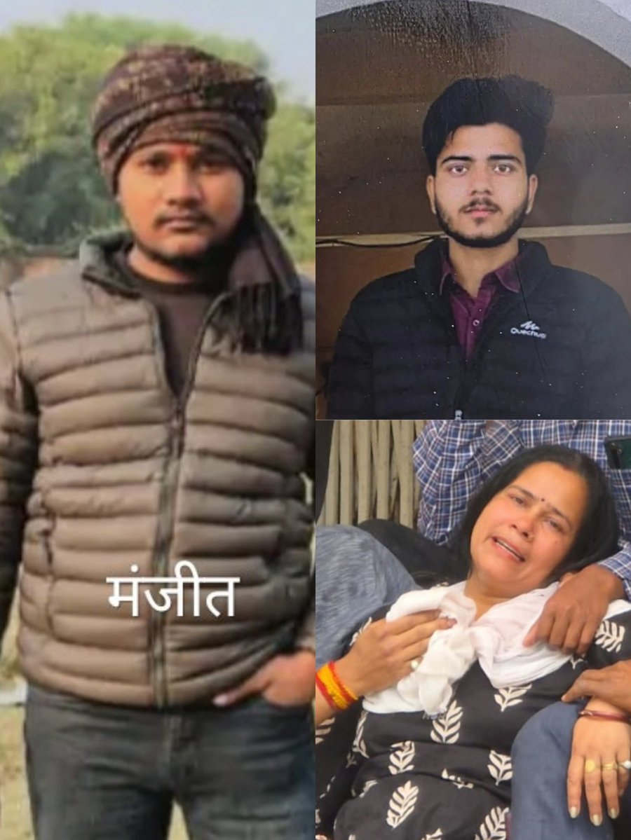 Ruby Arun रूबी अरुण tweet media