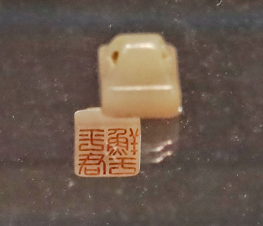 Chinacultureorg's tweet photo. #Jade has been cherished by Chinese people for millennia. The exhibition "Jade Culture &amp; #ChineseCivilization" in Beijing traces that legacy through artifacts spanning from the Neolithic period 8,000 years ago to the Qing Dynasty (1644-1911). https://t.co/QtRAcaoZyw https://t.co/6wCBwr4u2j