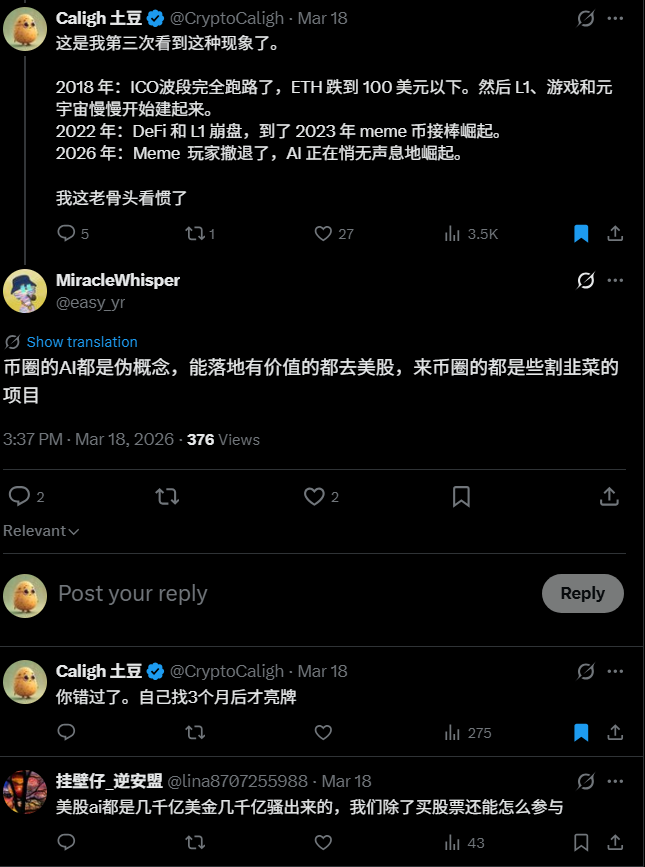 Caligh 土豆 tweet media