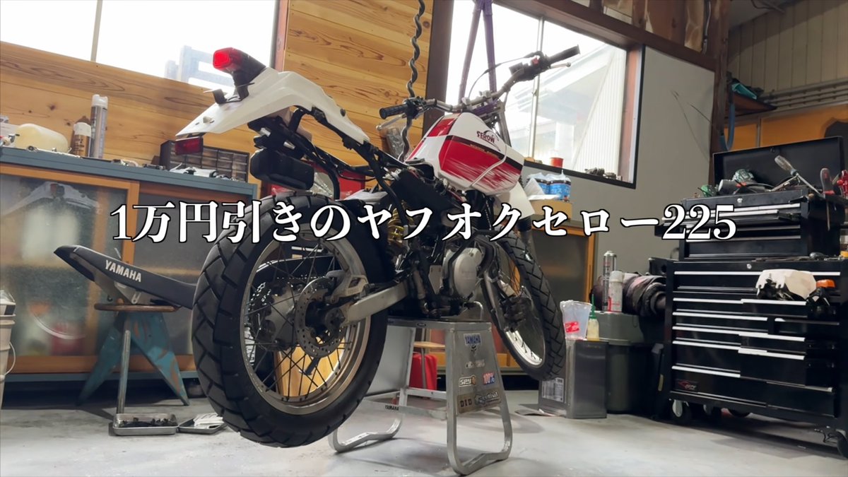 ジャイロx セル1極上❗️不具合一切無し❗️デリバリー等に。始動動画