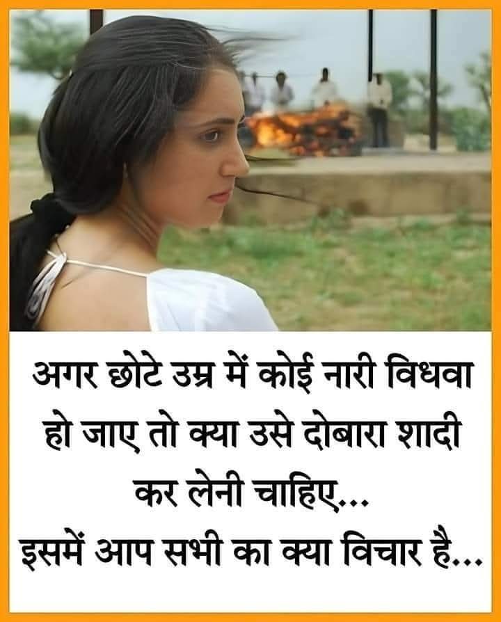 m. Vikash tweet media