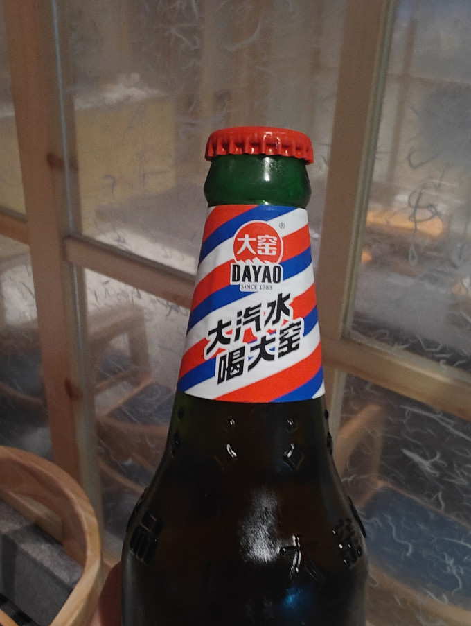 elodie gheeraert tweet media