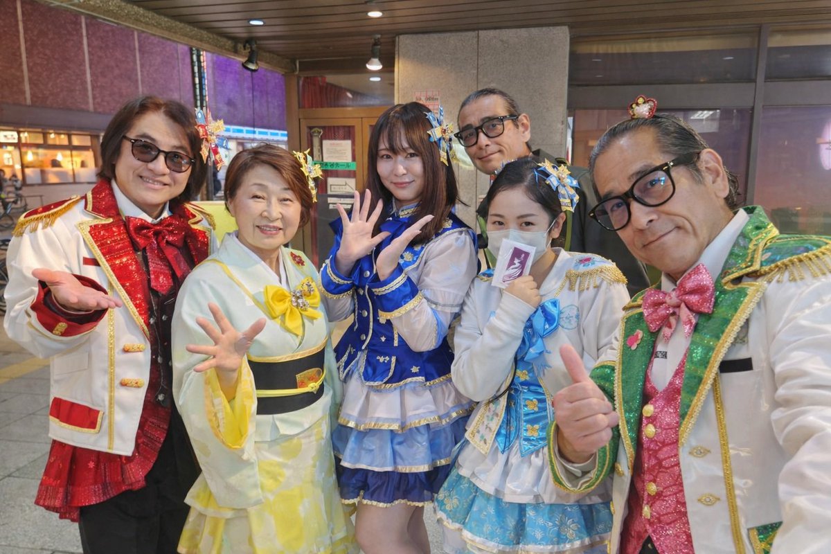 小野さゆり⭐️ONONO🧶🐈 tweet media