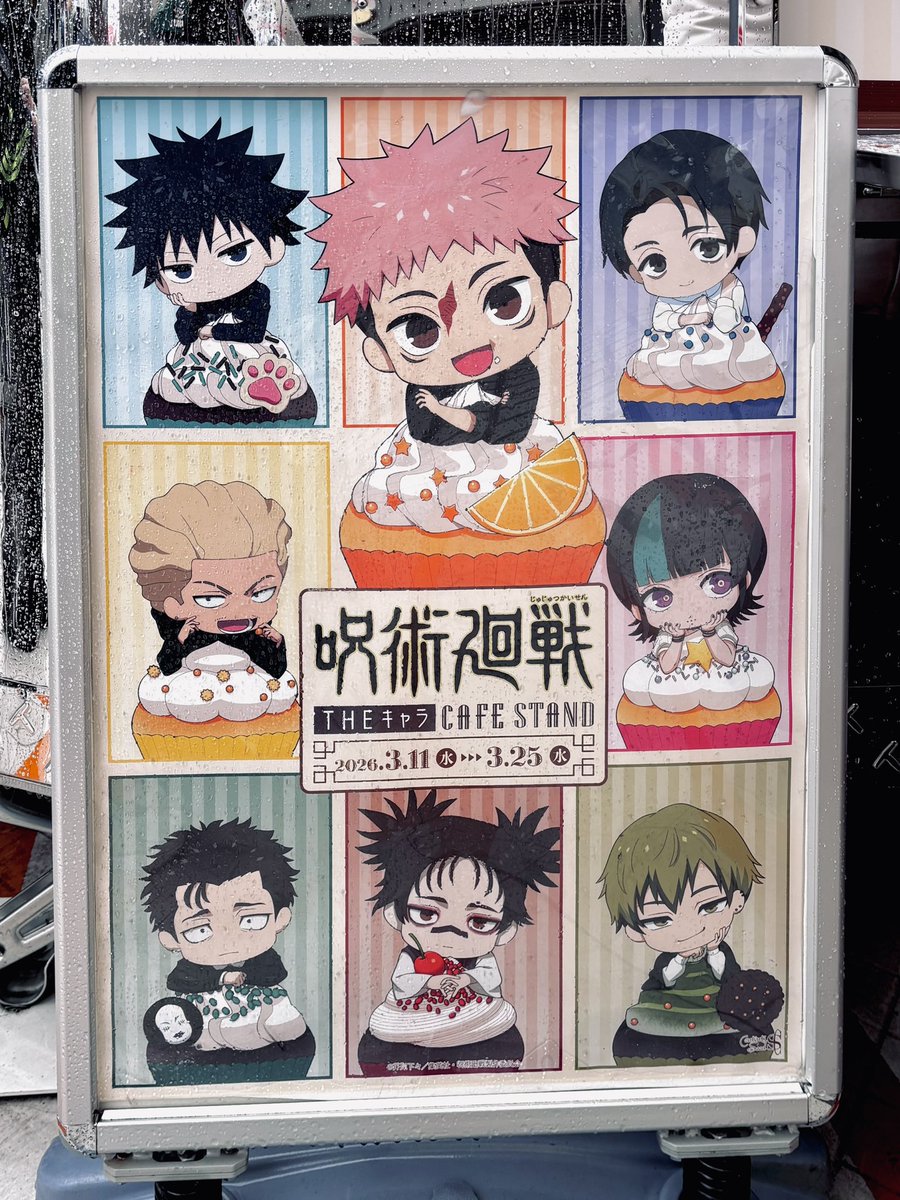 ふじこ tweet media