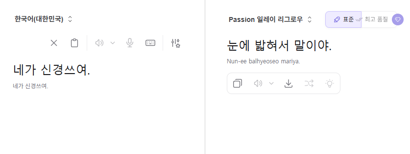 kkwa__'s tweet photo. 아니 진짜로 입틀어막음
ㅁㅊ
ㅁㅊ거아니냐 https://t.co/RkuHXguR0A