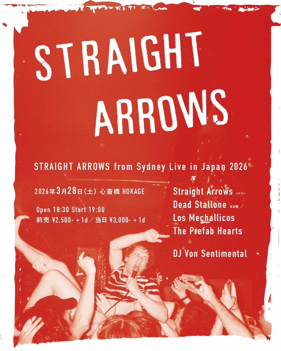 DeadStallone's tweet photo. 近々ですがライブが決まりました！
オーストラリアはシドニーからStraight Arrowsの来日に出演します！
初大阪🎊 https://t.co/CCDMNTj8S6