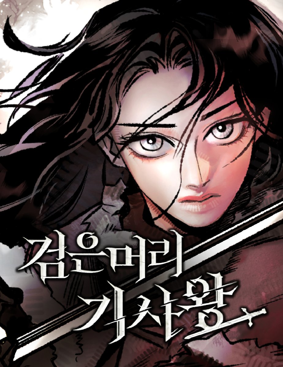 hyeonjin tweet media