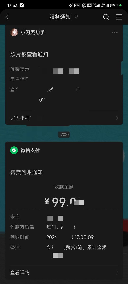 太原0351Bunny tweet media