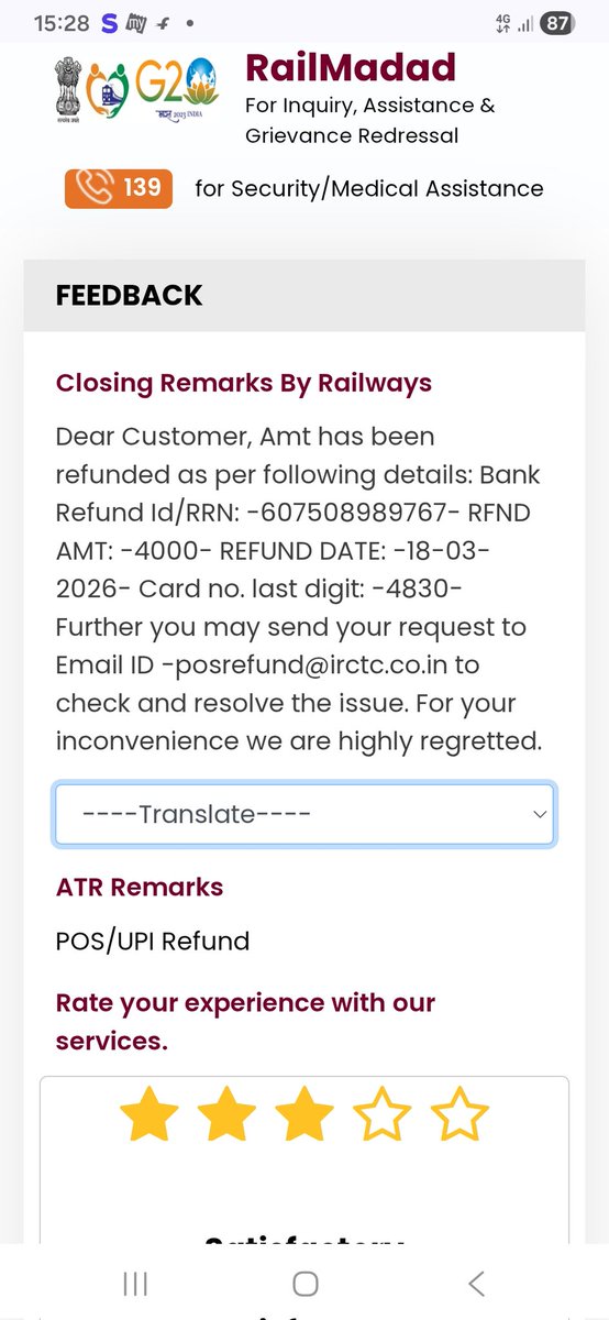 Mohamed azam tweet media