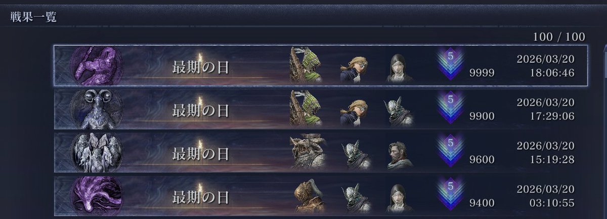 はむを tweet media