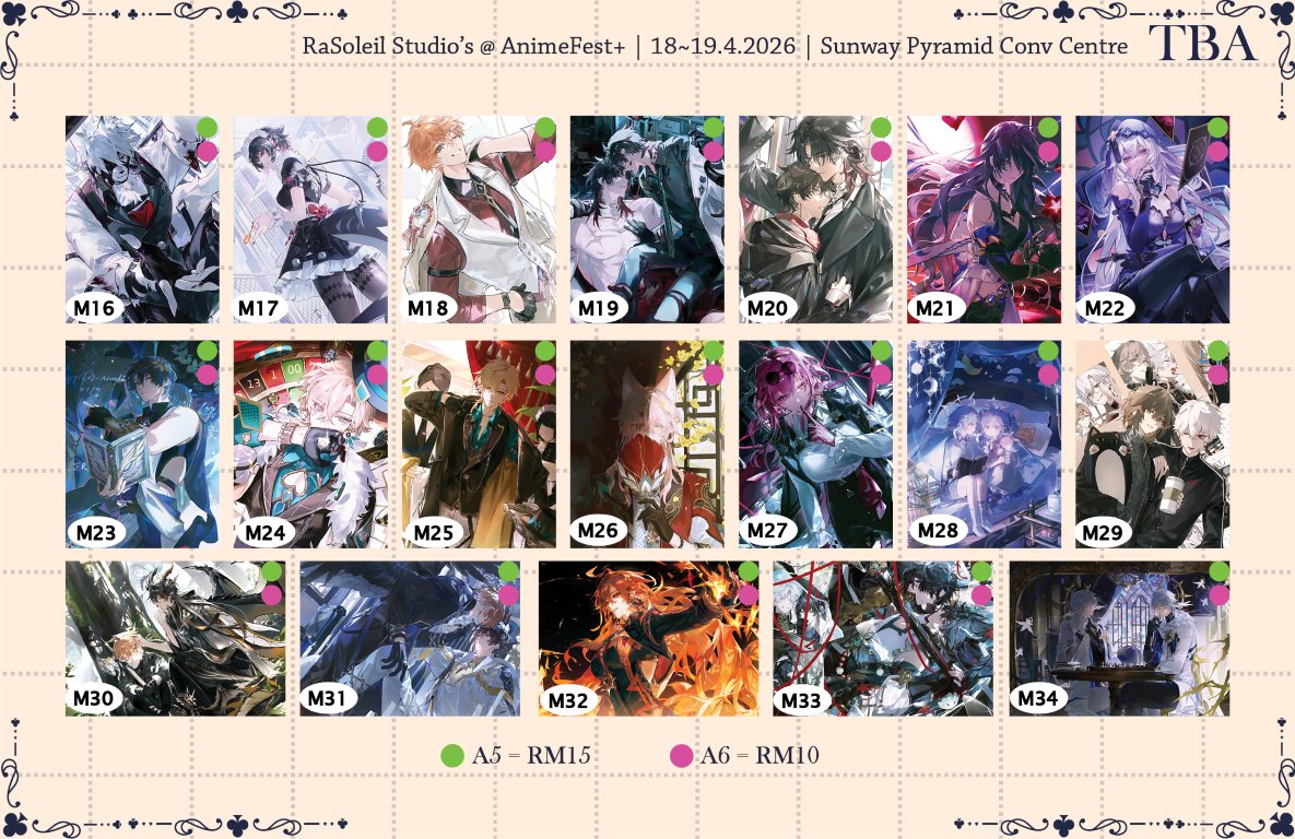 ｱﾅchronismｴｲN @ Doujima 2026 (A09-10) tweet media