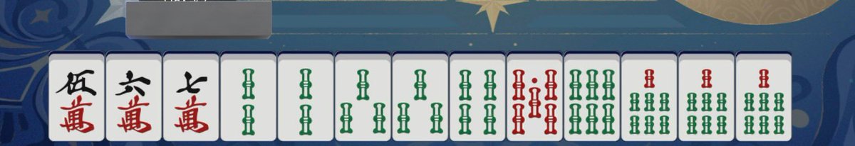 りさ🍋 tweet media