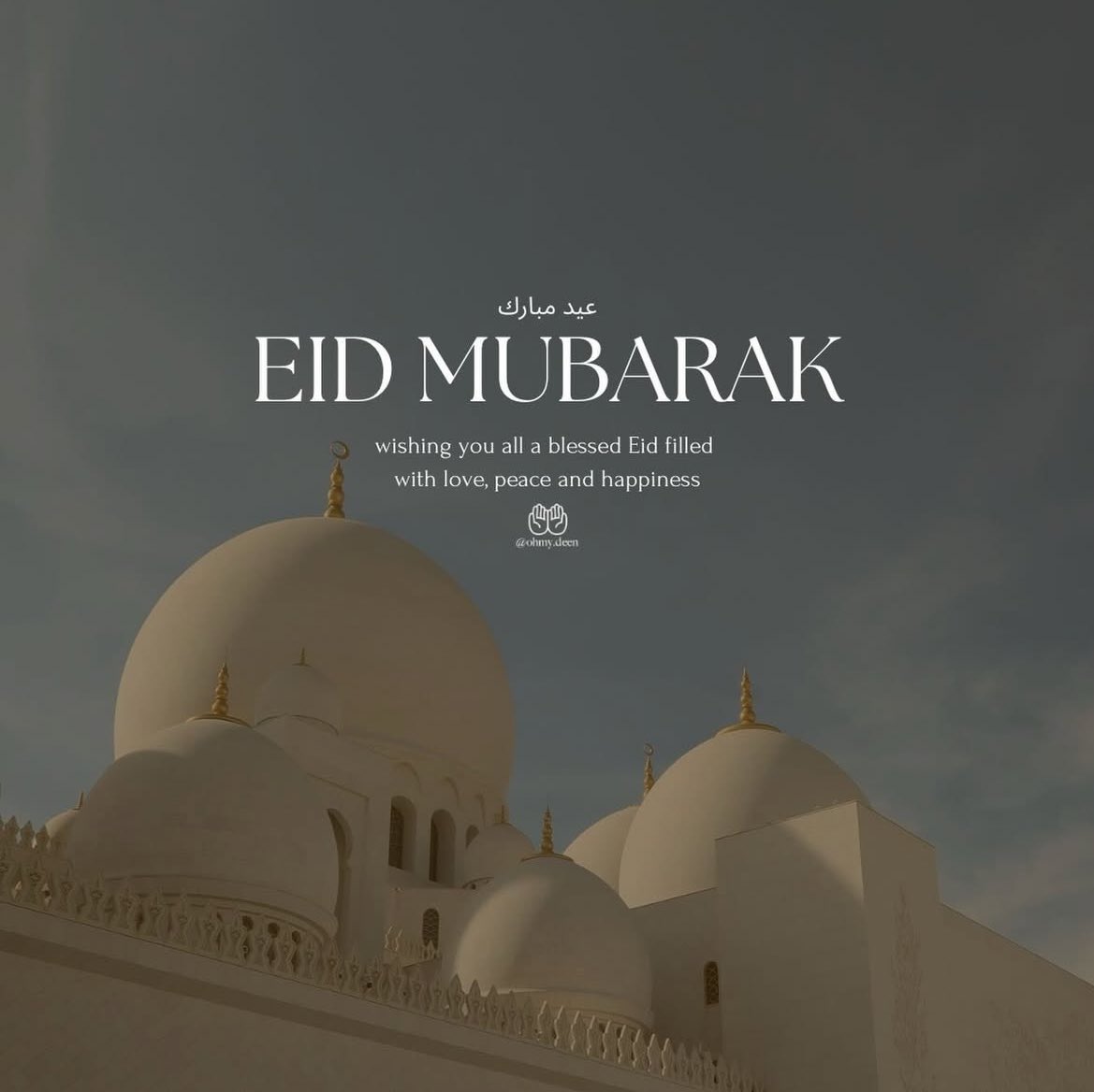 🌙 #EidMubarak