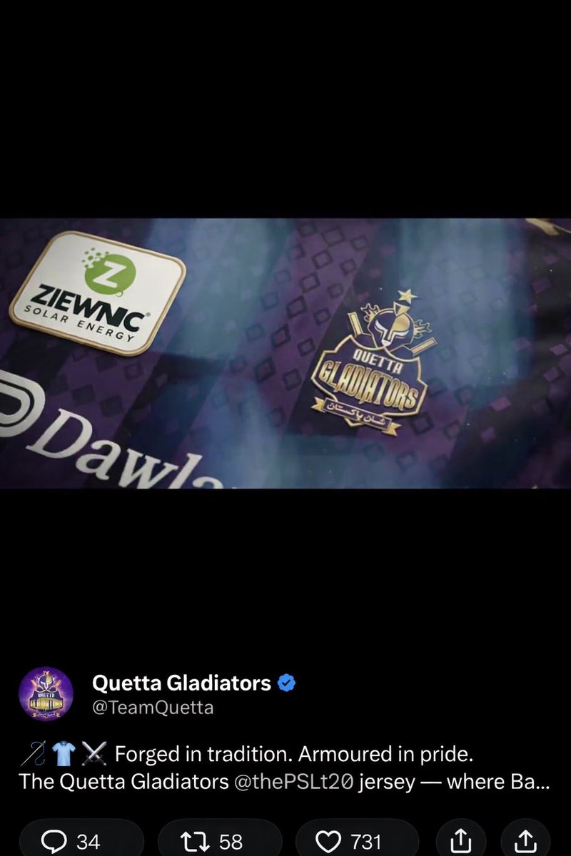 Umar Raees tweet media