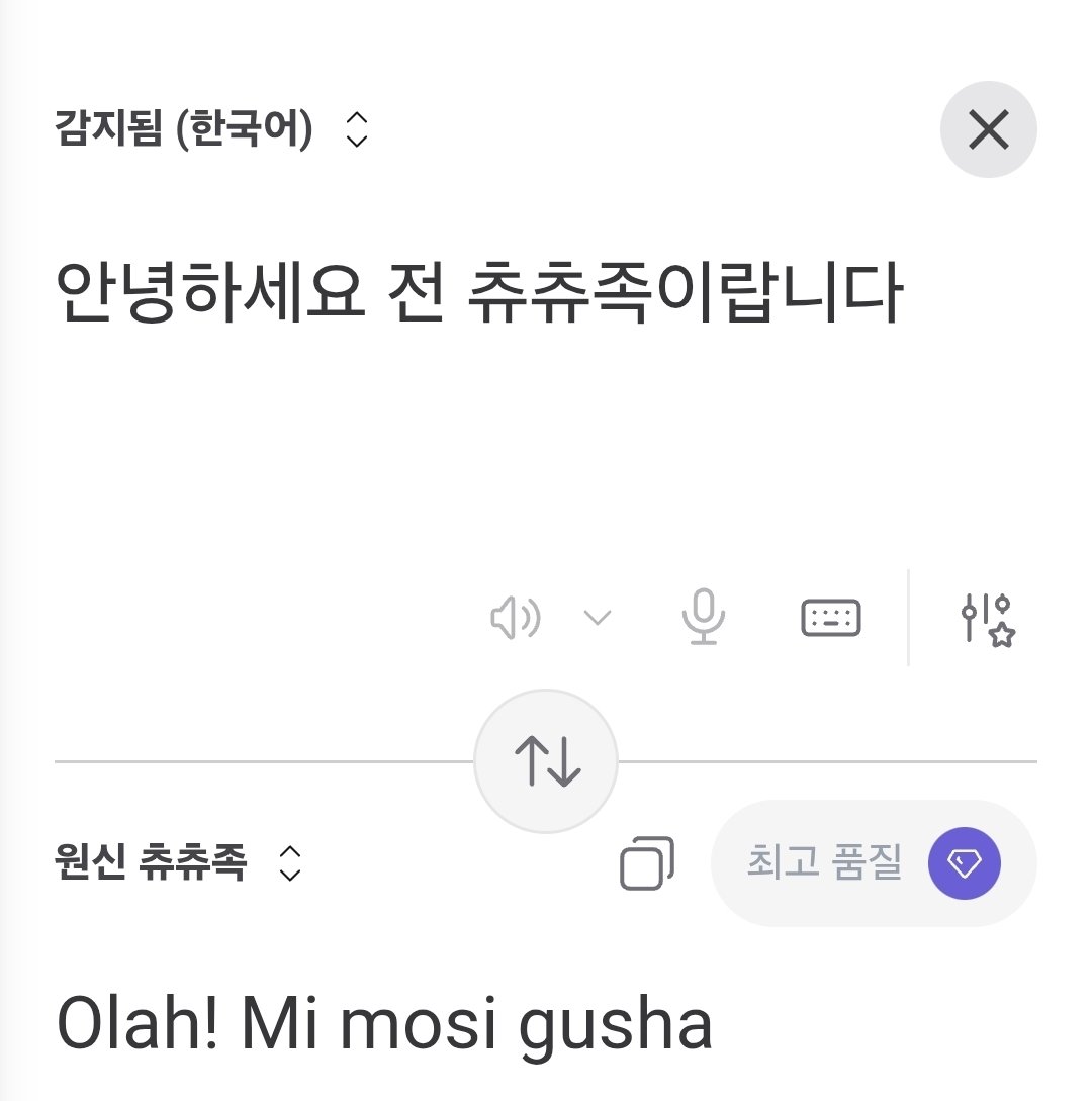 지따깔 tweet media