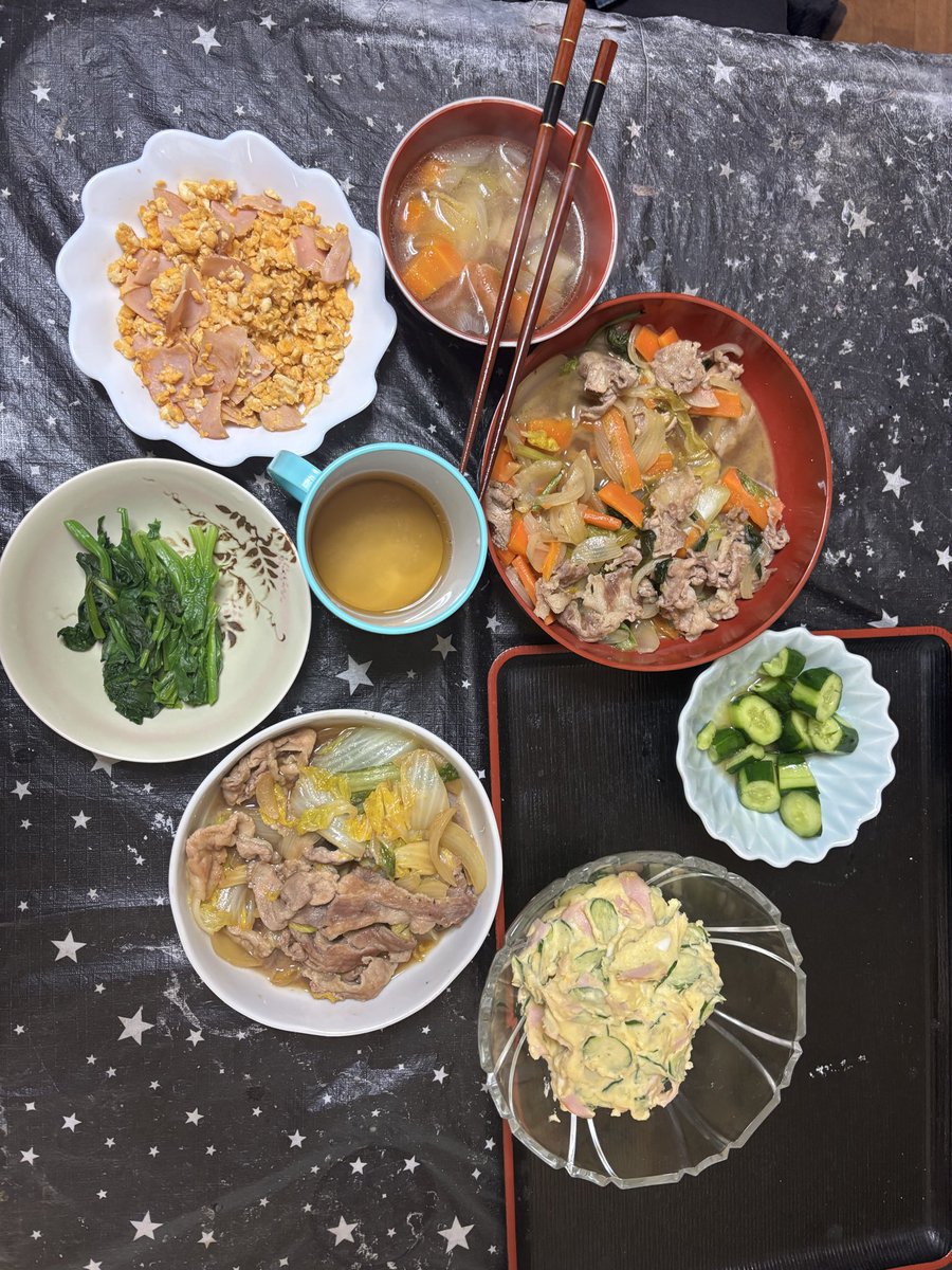 ぐみこ tweet media