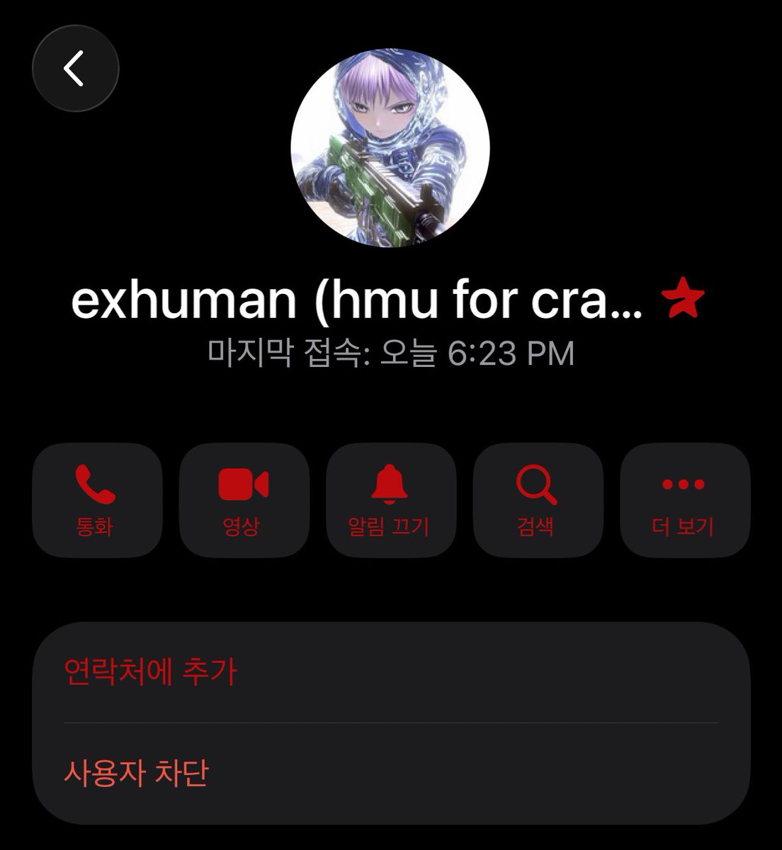 ͏͏͏͏͏͏ tweet media