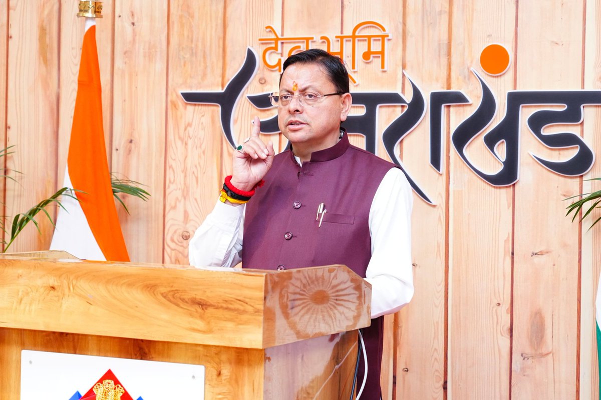 Pushkar Singh Dhami tweet media