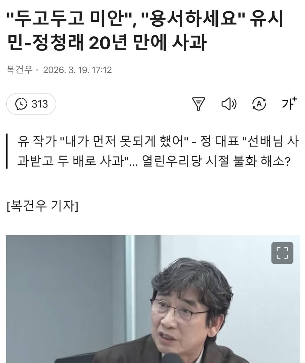 낙타의눈물 tweet media