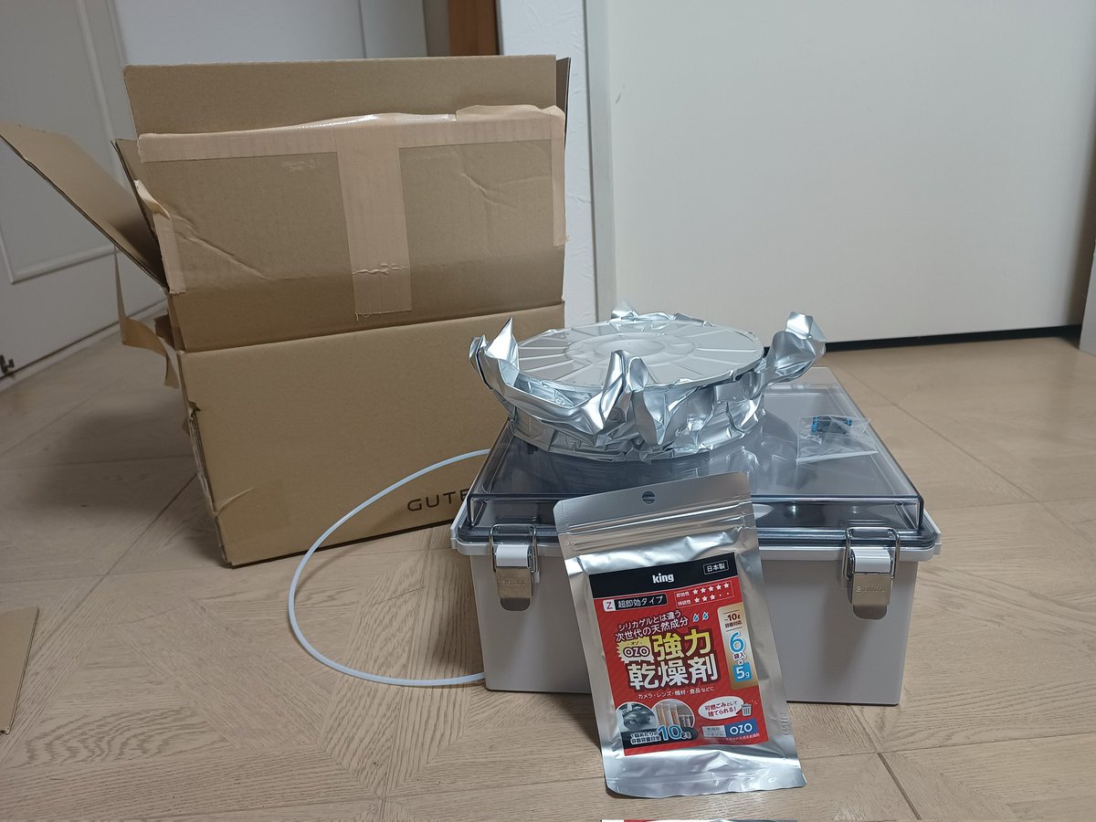 KCCT_Rescon's tweet photo. レスコン関係でグーテンベルグ様よりポチコンフィラメントと乾燥機を頂きました！！
機体の製作に使わせていただきます！！
#レスコン2026 #レスコン #神戸高専 #kcct https://t.co/57kSXIHMDj