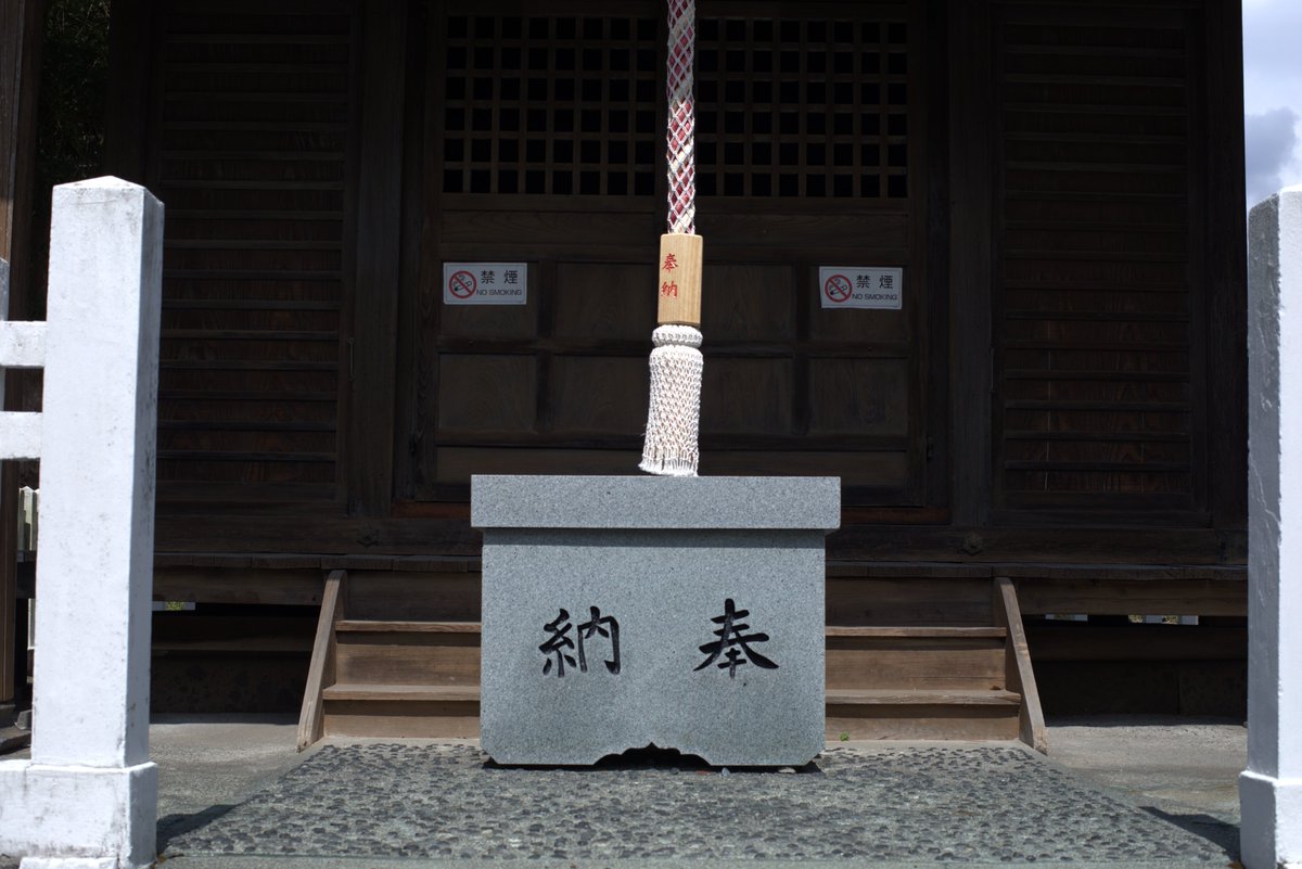 鈴木勇人 tweet media