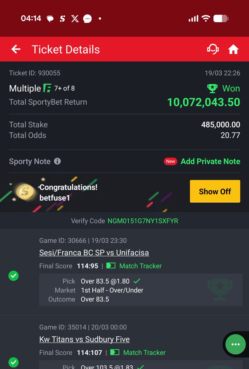 BIG FUSE tweet media