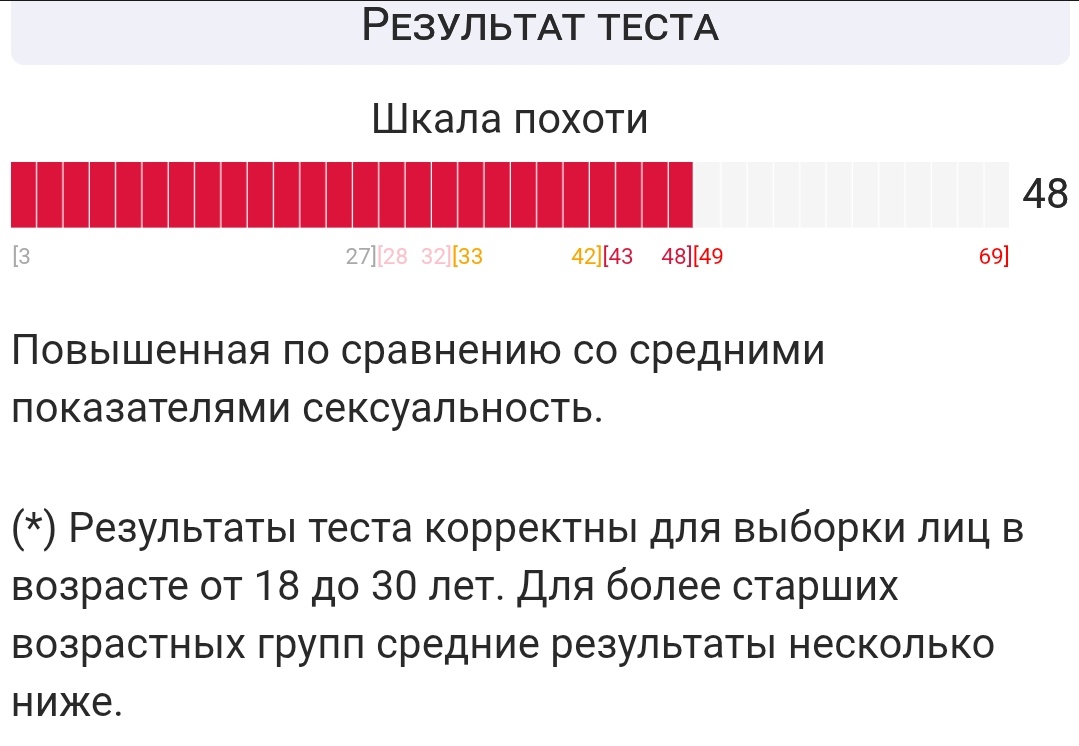 Котямбур tweet media