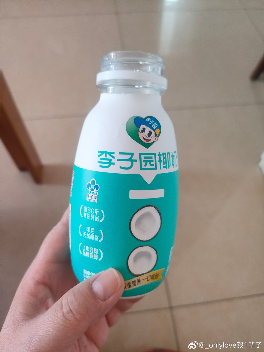 Tutor Wide tweet media