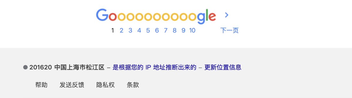 七舅姥爷 tweet media