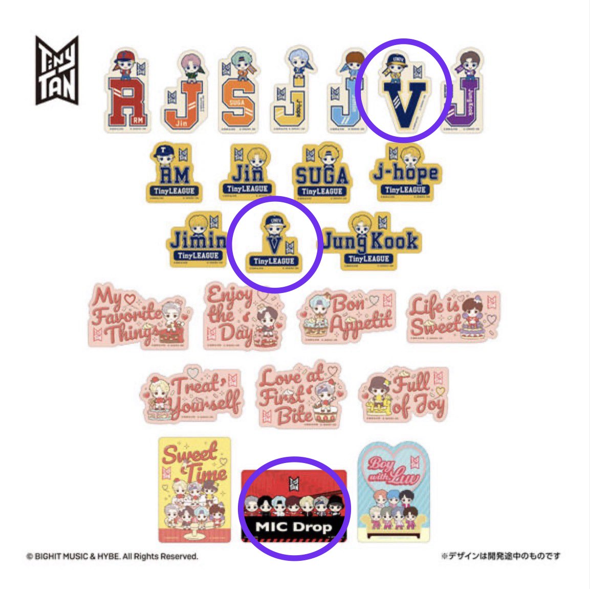 miii★交換垢⚠️固定ポスト一読願います🙇🏻‍♀️ tweet media