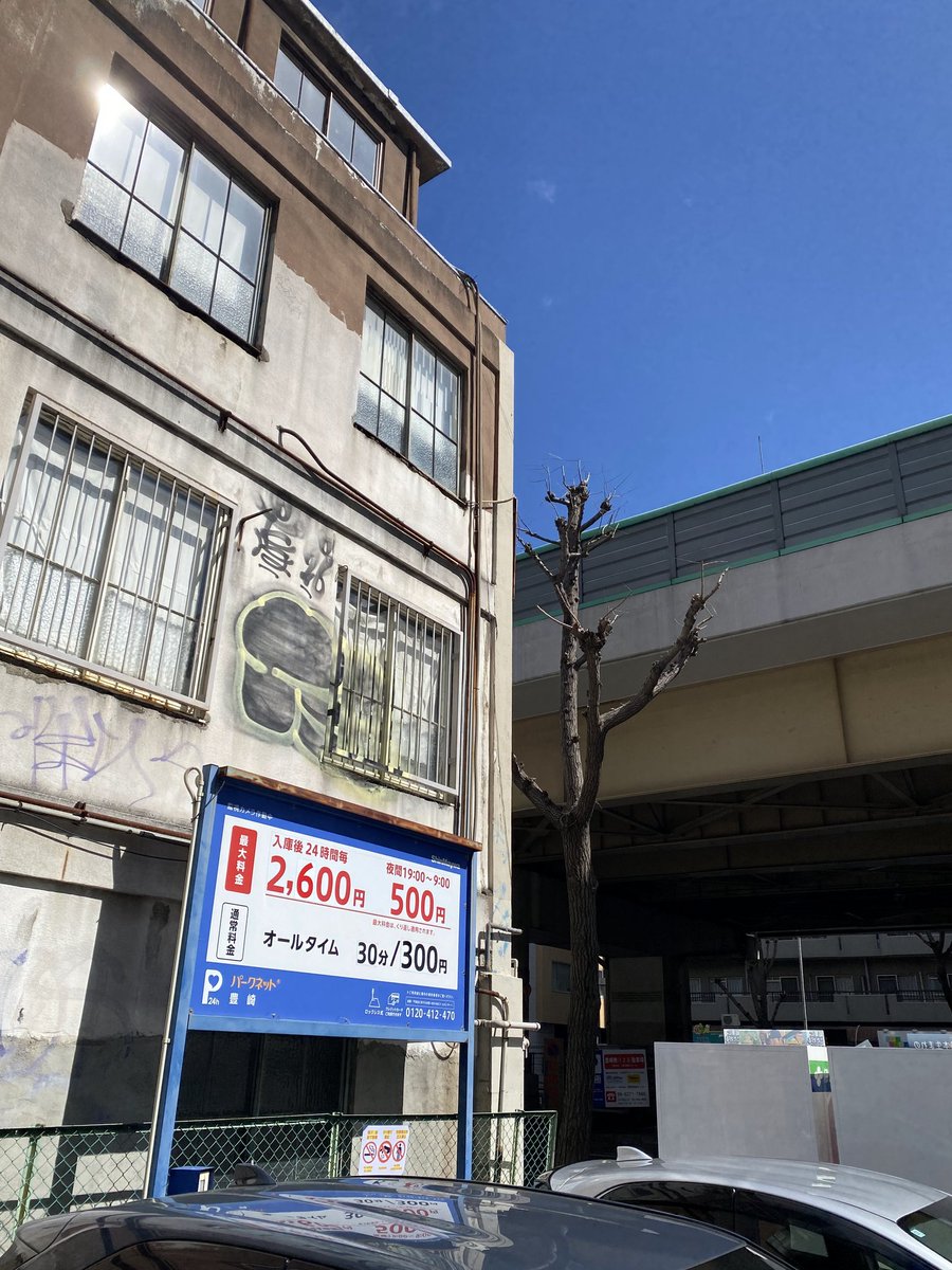 アポロは月に行ってない tweet media