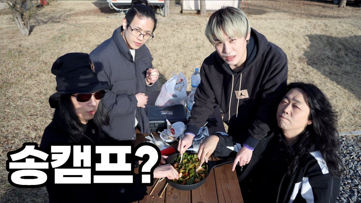 메탈밴드생존기2 EP.03 [ 송캠프 ]

매니저한테 송캠프를 부탁했다. 
역시 우리 매니저는 기대에 보답한다.  

youtu.be/FDd2zeaA0yE