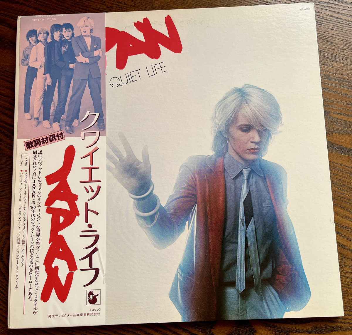 Steve Jansen tweet media