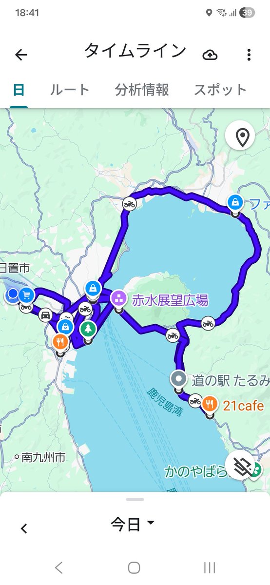 chrome_heartz's tweet photo. 今日は2年には経とうかと思うくらいご無沙汰していた大隅國のホンの一部を徘徊🤗

総走行距離は160弱とまずまず🤔な距離でわちゃわちゃしながら楽しかった🏍🏍🛵³₃

お昼に寄らせて頂いたカフェ『 #21Cafe 』さん☝ロケーションもいいし🍚美味しくて☺️✨幸せになりました😍 https://t.co/UVz0GmZdmO