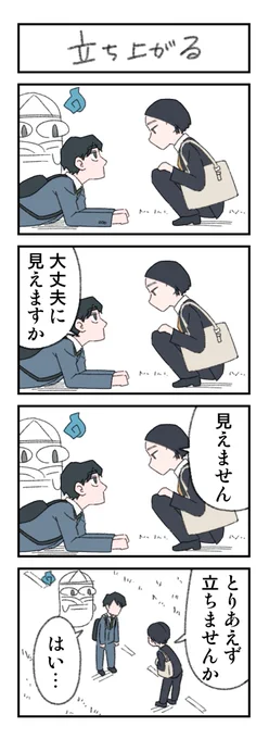 (4/6) 