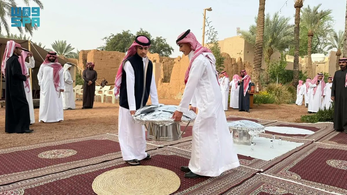 واس جودة الحياة tweet media