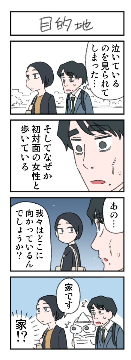 (4/6) 
