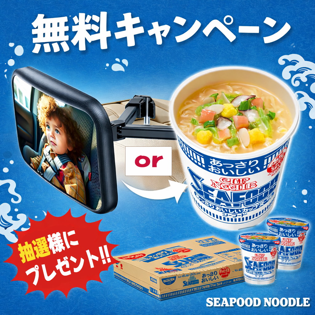 Panda【公式】 tweet media