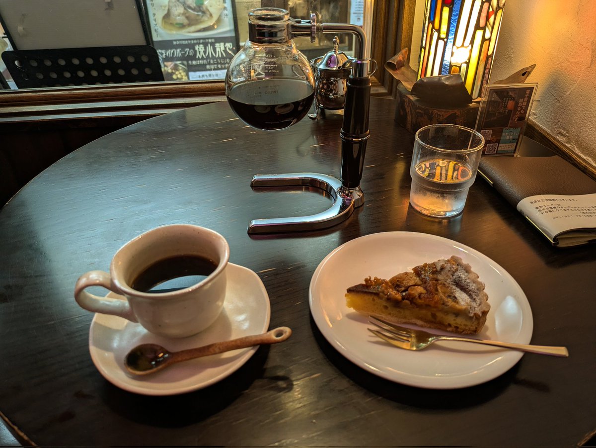 Misaki Shioi (しおい) tweet media